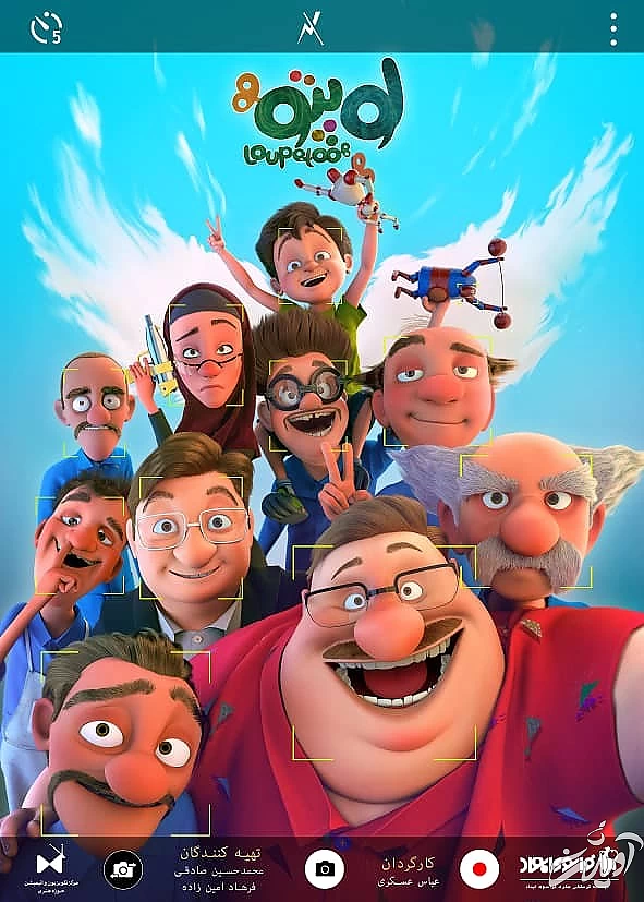 412a2a38-7100-4b7d-b333-781f351e780a